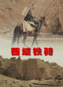 肉妇春潮干柴烈火ⅹxx视频